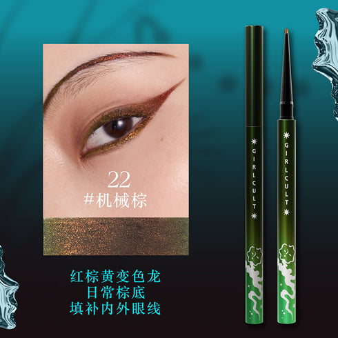 GIRLCULT | Multichrome Eyeliner