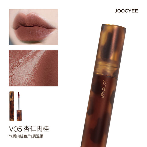 JOOCYEE | Tortoise Shell Matte Lip Gloss