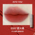 INTO YOU | Espresso Lip Matt