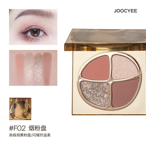 JOOCYEE | 4 Colors Eye Shadow Palette