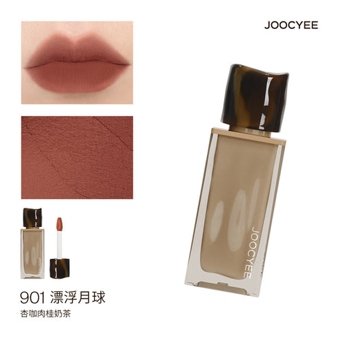 JOOCYEE | Muddy Lip Gloss