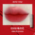 INTO YOU | Espresso Lip Matt