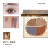 JOOCYEE | 4 Colors Eye Shadow Palette
