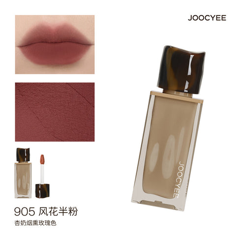 JOOCYEE | Muddy Lip Gloss