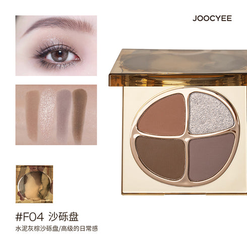 JOOCYEE | 4 Colors Eye Shadow Palette