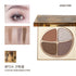 JOOCYEE | 4 Colors Eye Shadow Palette