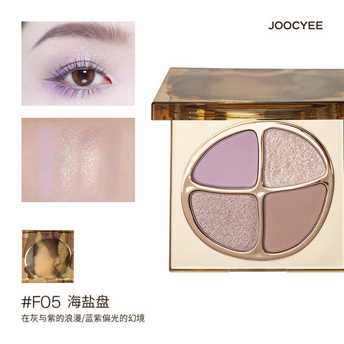 JOOCYEE | 4 Colors Eye Shadow Palette