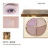 JOOCYEE | 4 Colors Eye Shadow Palette