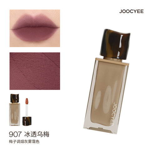 JOOCYEE | Muddy Lip Gloss