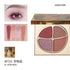 JOOCYEE | 4 Colors Eye Shadow Palette