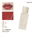 JOOCYEE | Watery Lip Gloss