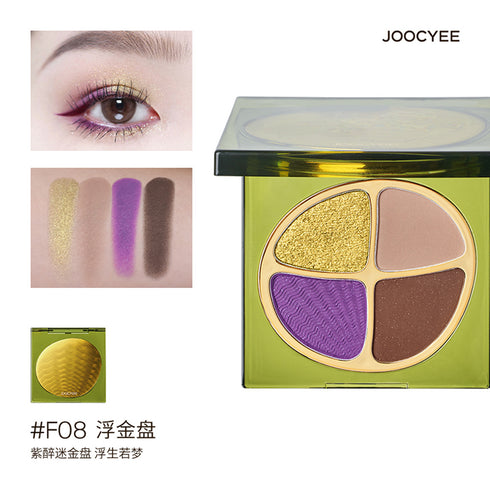 JOOCYEE | 4 Colors Eye Shadow Palette