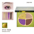 JOOCYEE | 4 Colors Eye Shadow Palette