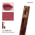JOOCYEE | Tortoise Shell Matte Lip Gloss
