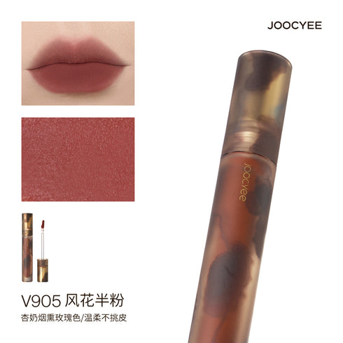 JOOCYEE | Shell Series Glazed Lip Gloss