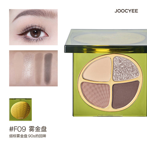 JOOCYEE | 4 Colors Eye Shadow Palette