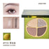 JOOCYEE | 4 Colors Eye Shadow Palette