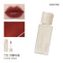 JOOCYEE | Watery Lip Gloss