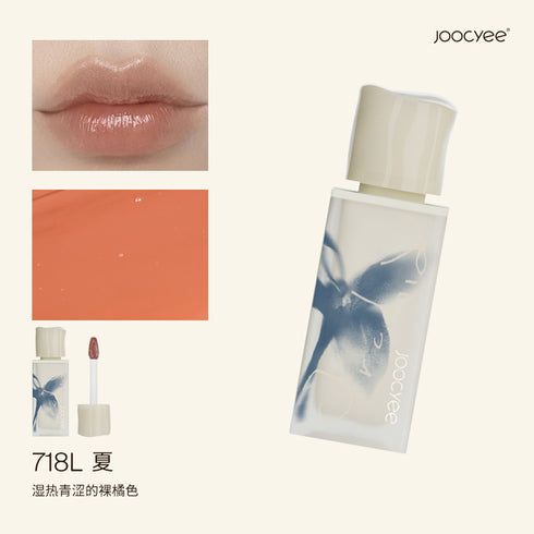 JOOCYEE | Watery Lip Gloss