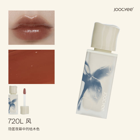 JOOCYEE | Watery Lip Gloss