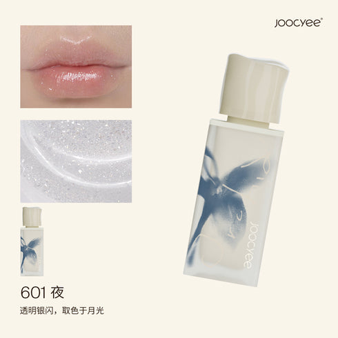 JOOCYEE | Watery Lip Gloss