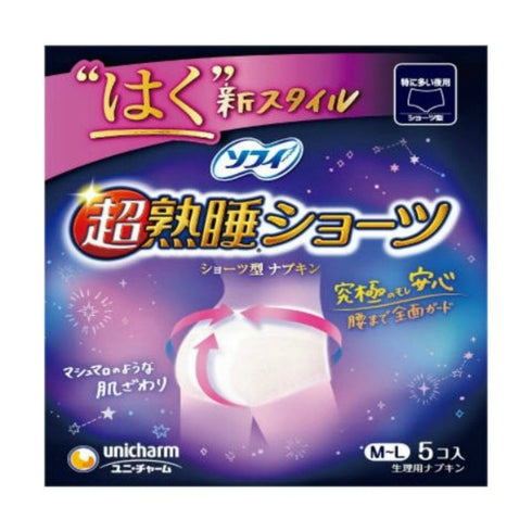 UNICHARM | Sofy night sanitary shorts size M-L
