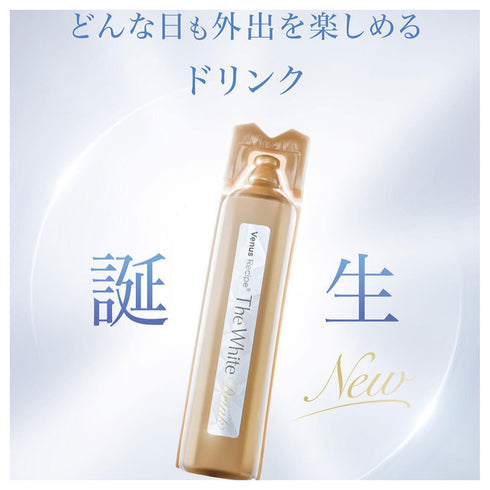 AXXZIA | Venus Recipe White Drink