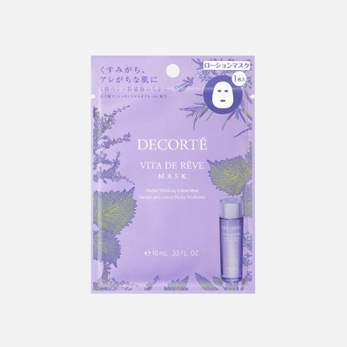 DECORTÉ | Vita De Rêve Facial Mask