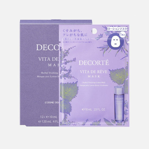 DECORTÉ | Vita De Rêve Facial Mask