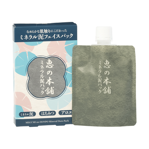 MEGUMI | Mineral Clay Mask