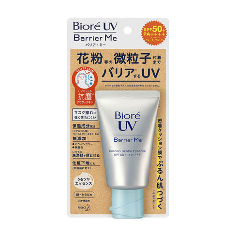 BIORE UV | Barrier Me Cushion Gentle Essence SPF50+ PA++++