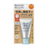 BIORE UV | Barrier Me Cushion Gentle Essence SPF50+ PA++++
