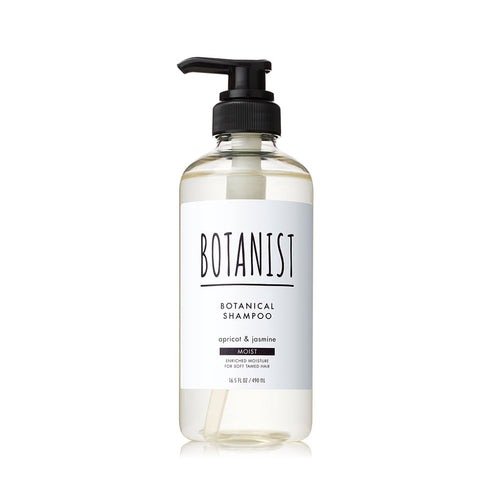 BOTANIST | Botanical Shampoo / Treatment Moist Type