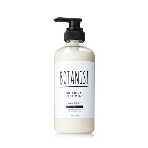 BOTANIST | Botanical Shampoo / Treatment Moist Type