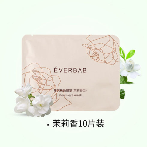 EVERBAB | Steam Eye Mask