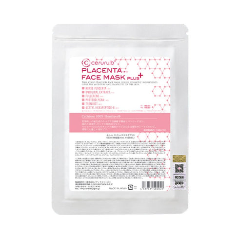 CERURU.B | Placenta Face Mask Plus