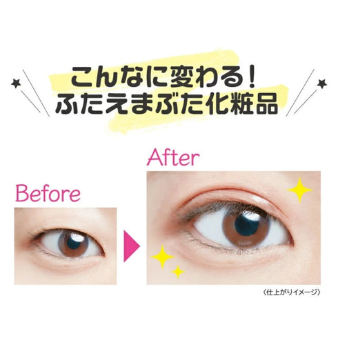 KOJI | Eye Talk Double Eyelid Glue