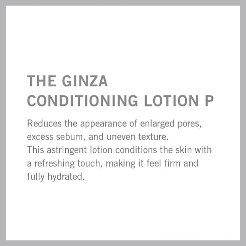 THE GINZA CONDITIONING LOTION