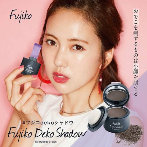 FUJIKO | Deko Shadow Everybody Brown Hairline Powder