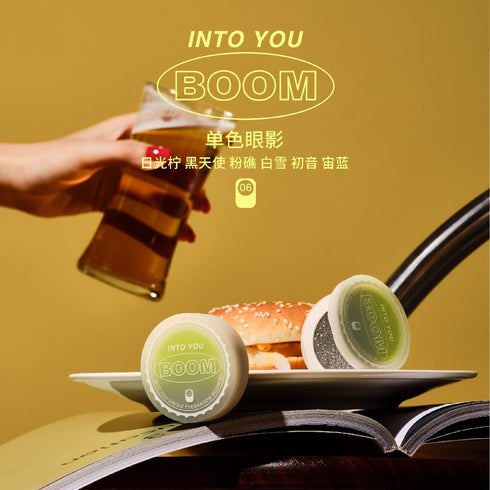 INTO YOU | Party Single Eyeshadow