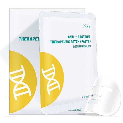 FUFU | Anti-Bacteria Therapeutic Patch