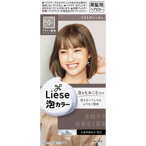 KAO | Liese Foam Bubble Hair Color