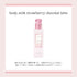 JILLSTUART | Body Milk Strawberry Chocolat Latte