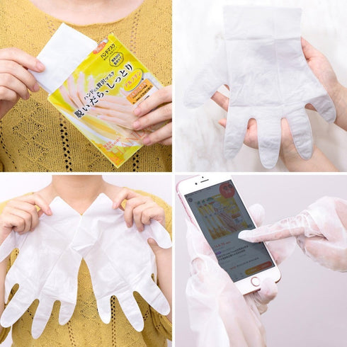 LUCKY TRENDY | Beauty World Hand Mask