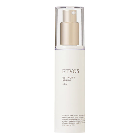 ETVOS | Ultimoist Serum