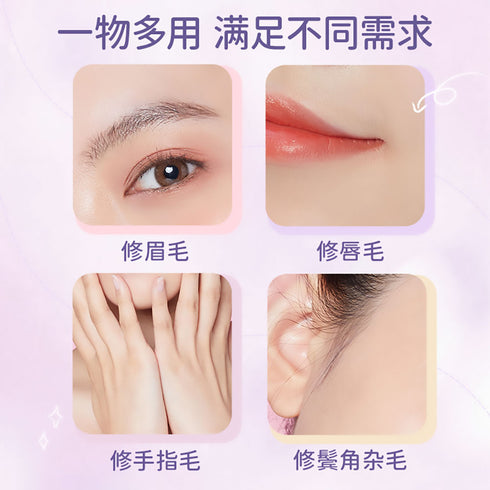 EVERBAB | Hidden Blade Eyebrow Razor