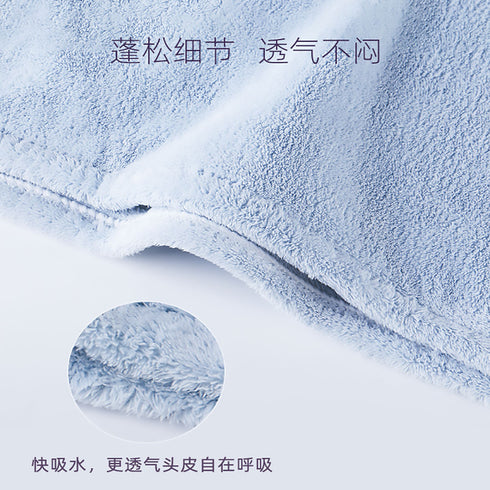 EVERBAB | Ultra Absorbent Hair Quick Drying Towel Cap