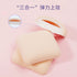 EVERBAB | Marshmallow Air Cushion Puff