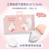 EVERBAB | Marshmallow Air Cushion Puff