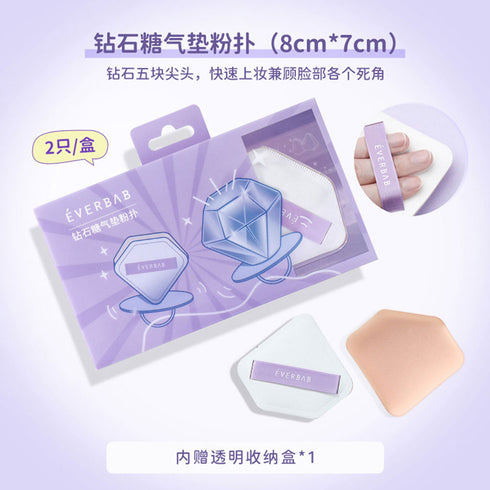 EVERBAB | Diamond Candy | Bear Big Max | Triangle Rice Ball Air Cushion Puff